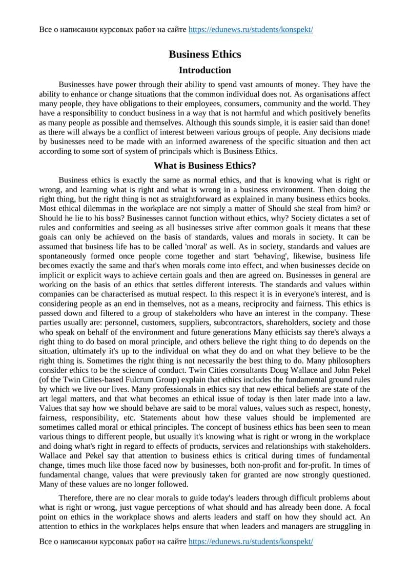 Business Ethics 1