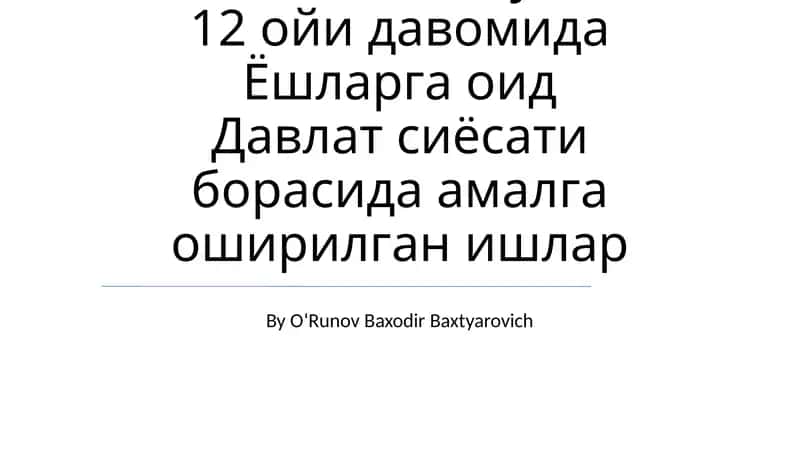 Давлат сиёсати борасида Ёшларга 1