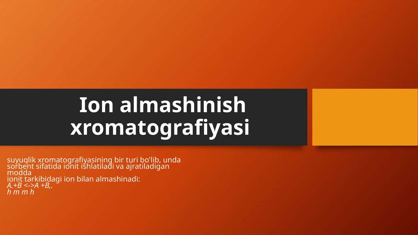 Ion almashinish xromatografiyasi 1