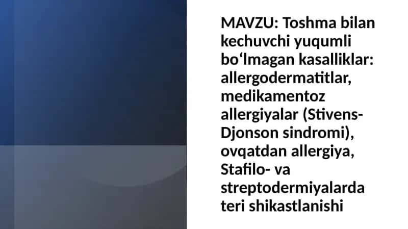 Allergodermatitlar 1