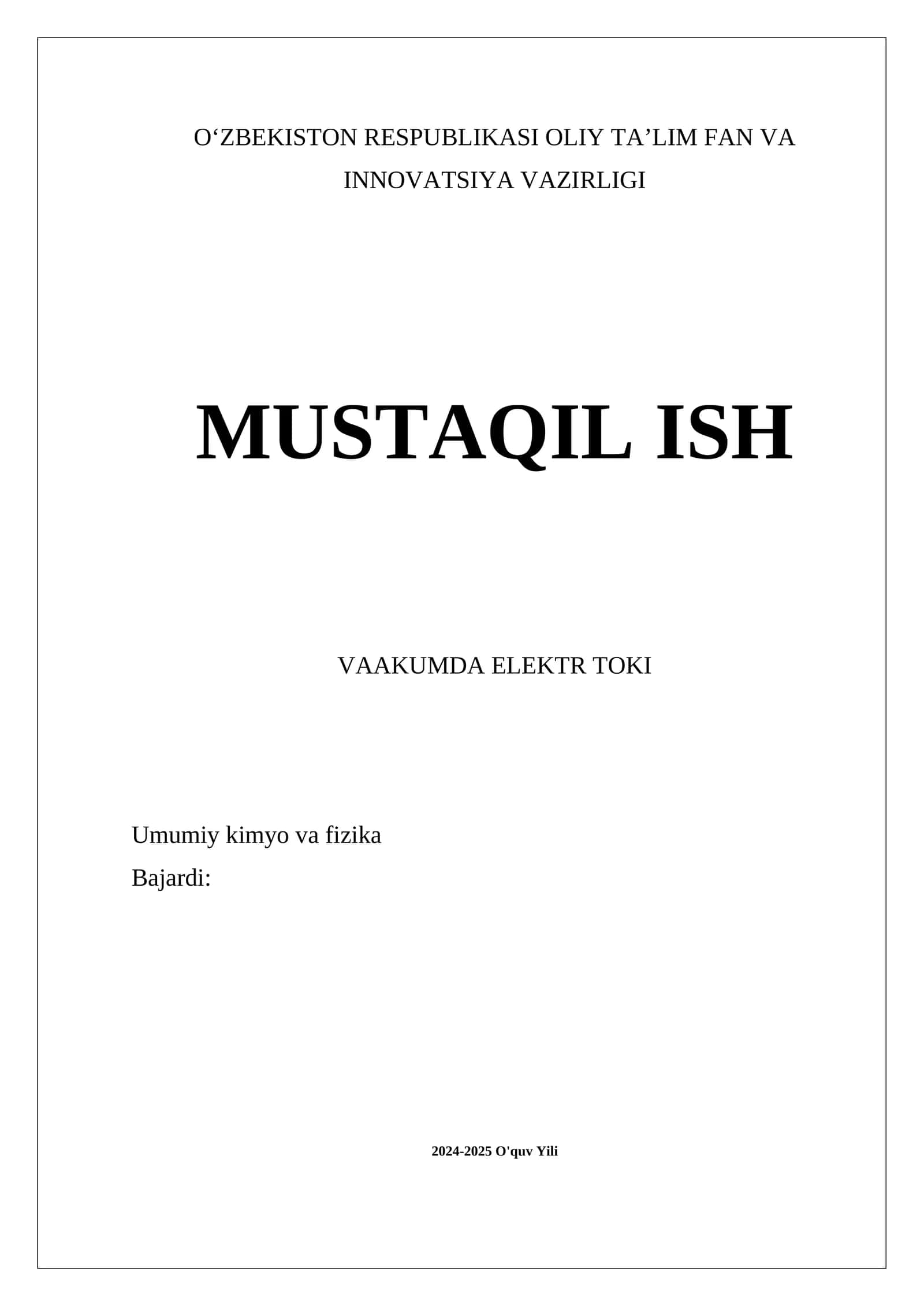 Vakuumda Elektr Toki 1