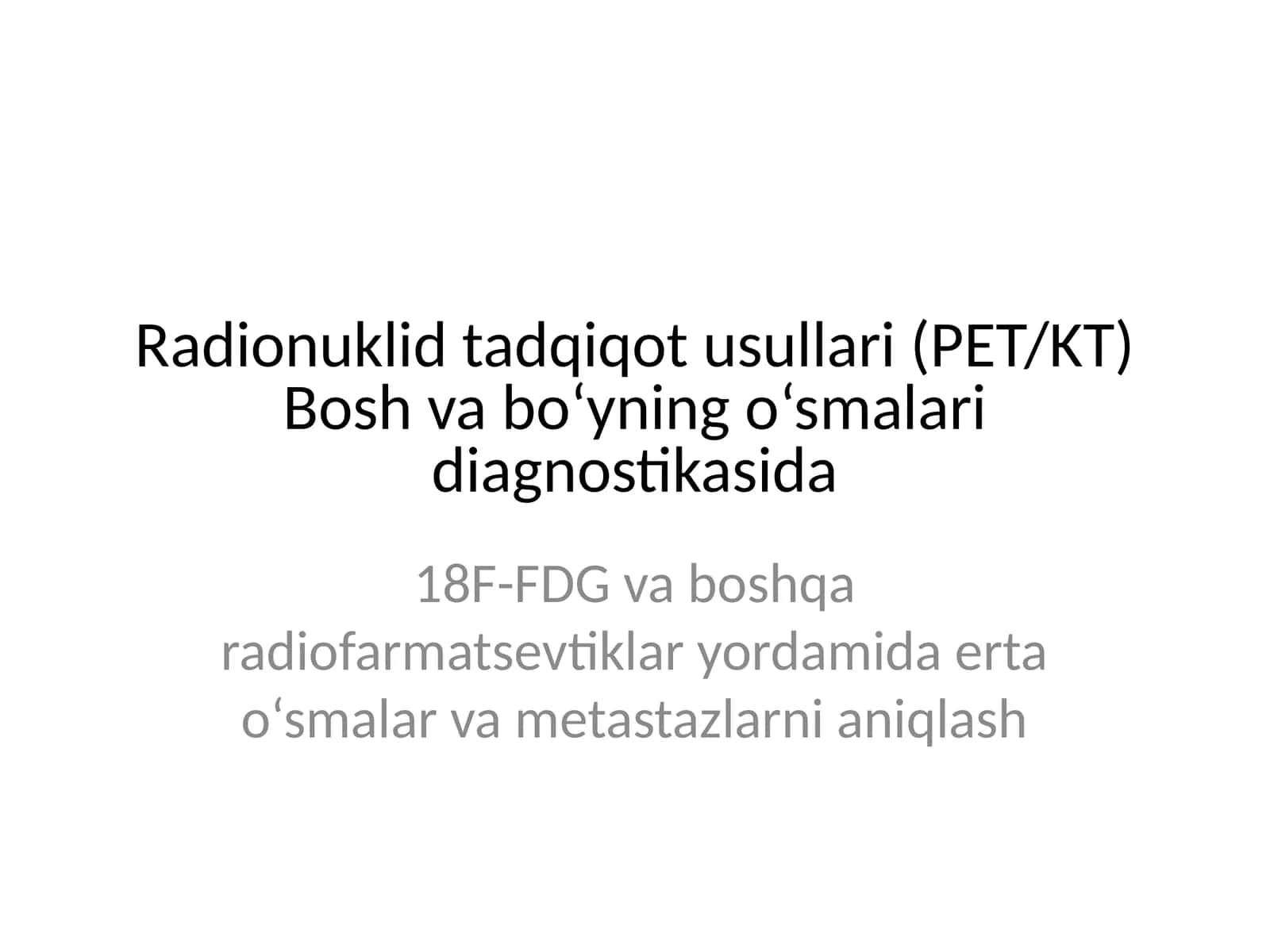 radiologiya 1