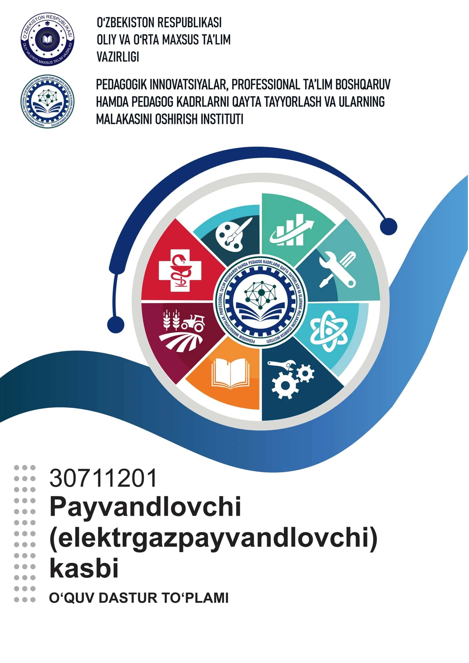 CHILANGARLIK ISHI O`QUV AMALYOTI 1