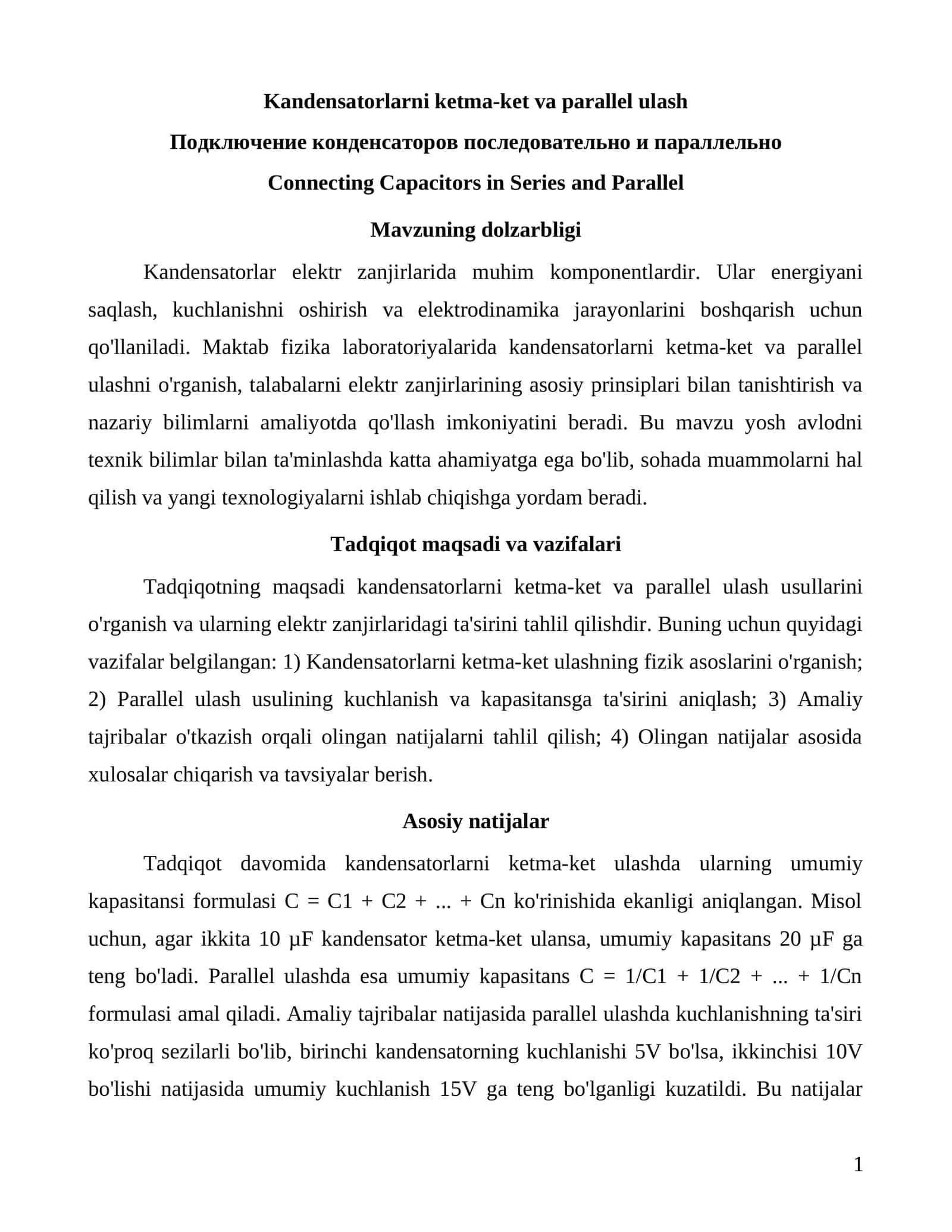 Kandensatorlarni ketma-ket va parallel ulash 1