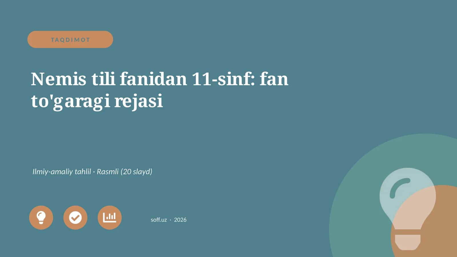 Nemis tili fanidan 11-sinf: fan to'garagi rejasi 1