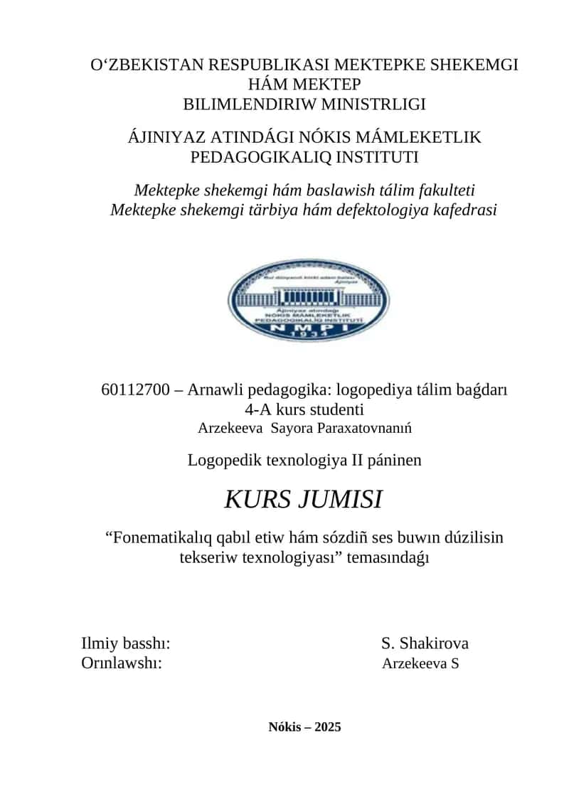Arnawli pedagogika: logopediya tálim baǵdarı 1