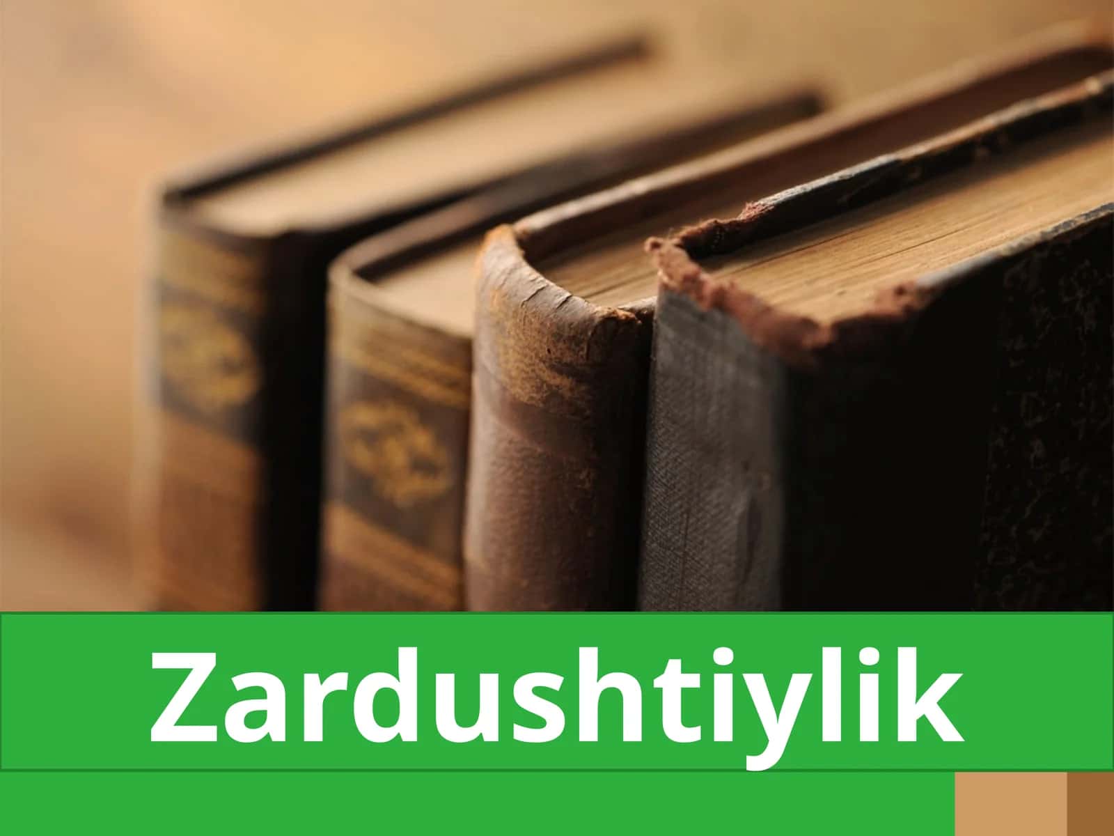 Zardushtiylik 1
