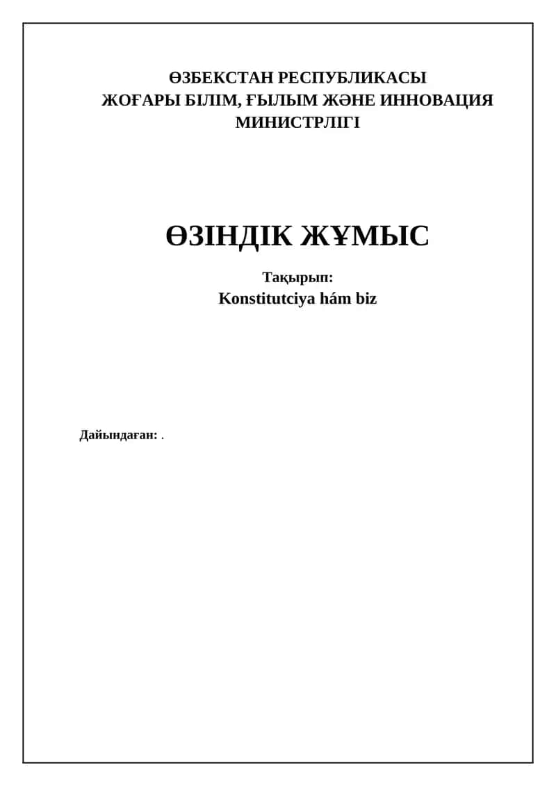 Konstitutsiya – tariyx hám tiykarlar 1