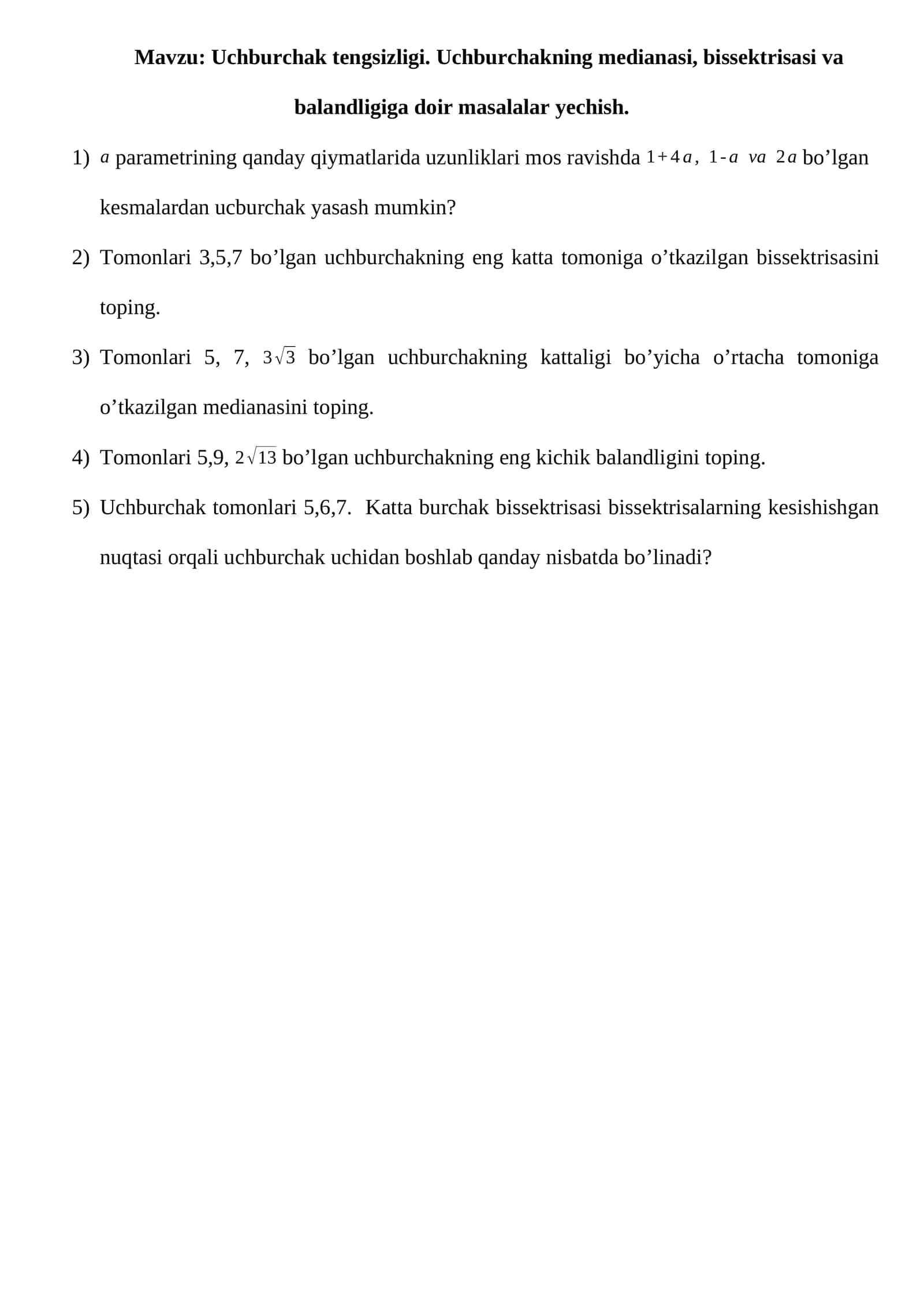 Uchburchak tengsizligi 1