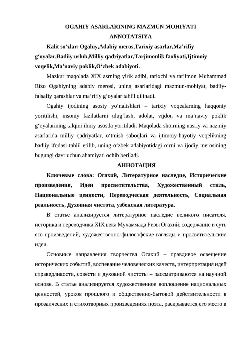 OGAHIY ASARLARINING MAZMUN MOHIYATI 1