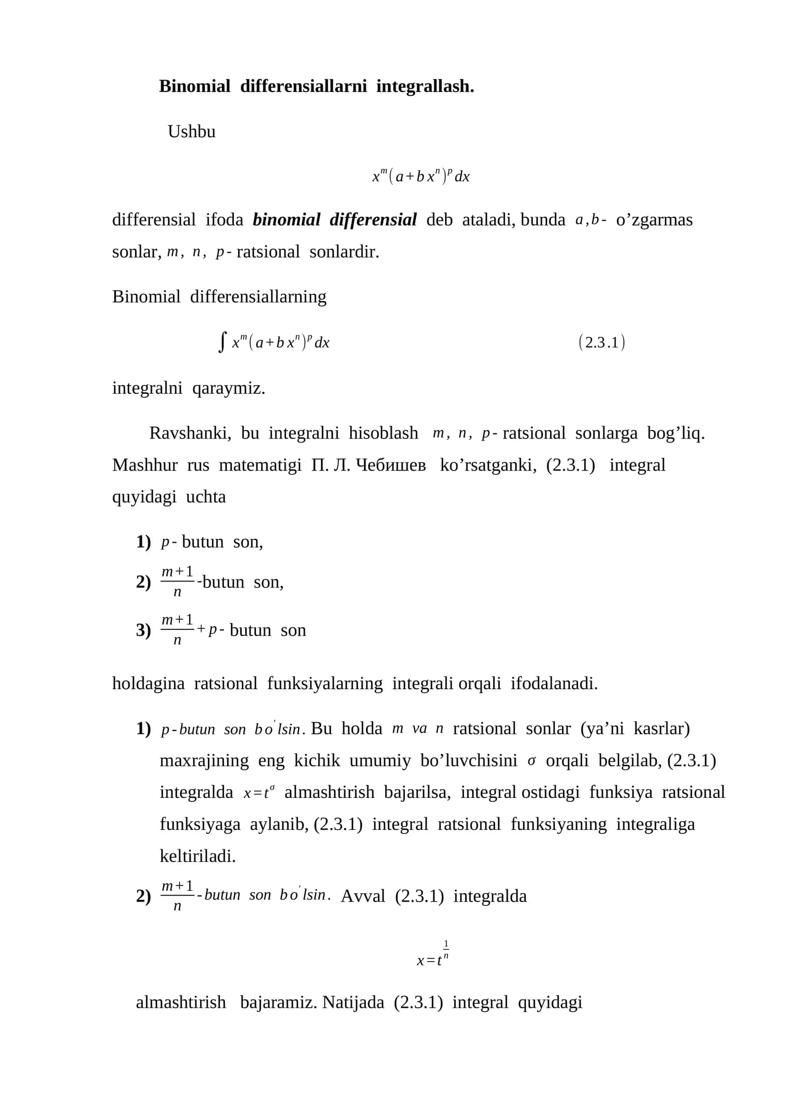 Binomial differensiallarni integrallash 1