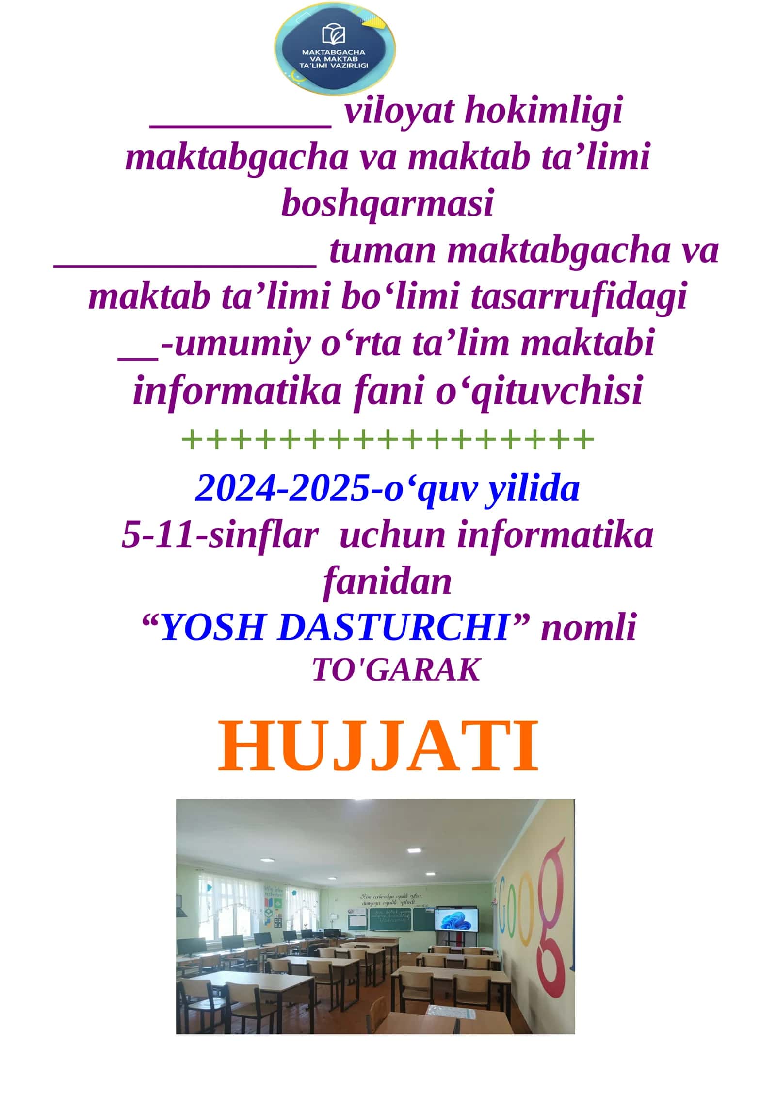 Informatika to'garak yangi 68 soatlik 1
