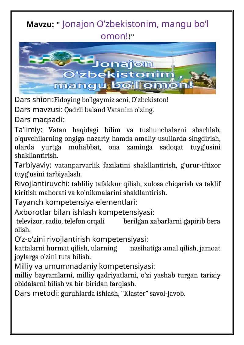 " Jonajon O’zbekistonim, mangu bo’l omon!!" 1