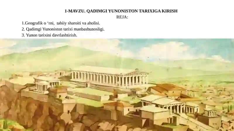 Qadimgi Yunoniston Tarixi