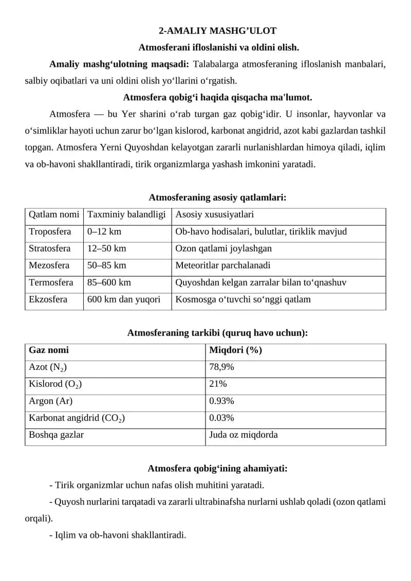 Atmosfera va uning qatlamlari 1