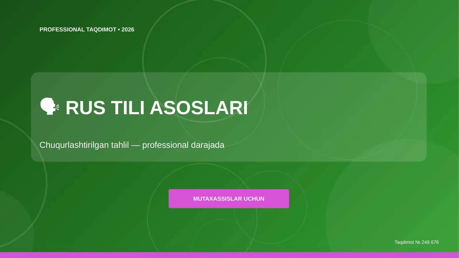 RUS TILI ASOSLARI 1