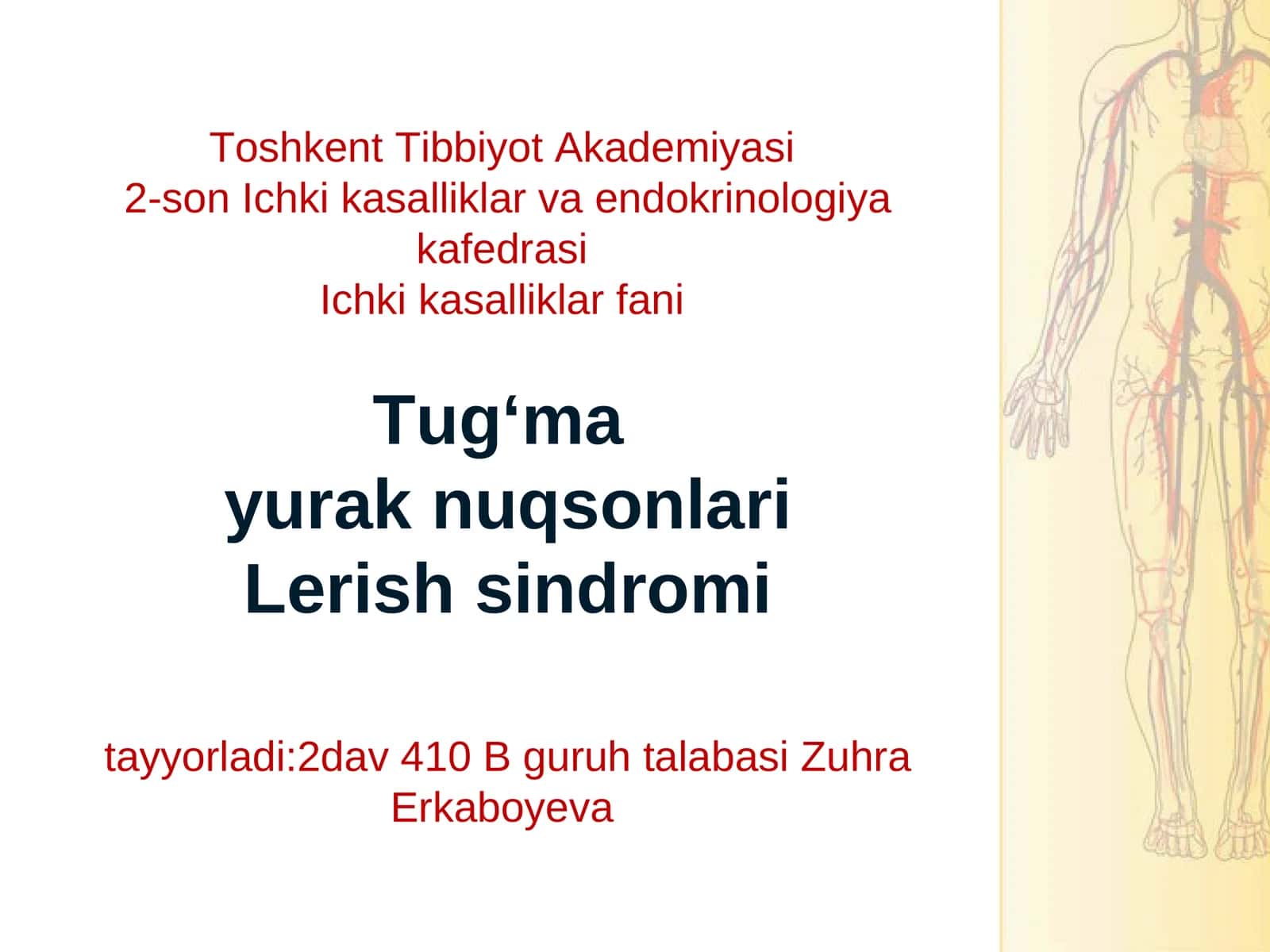 Tug‘mayurak nuqsonlari 1