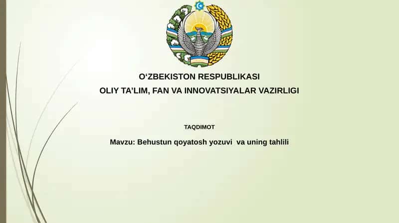 Behustun qoyatoshi yozuvi 1