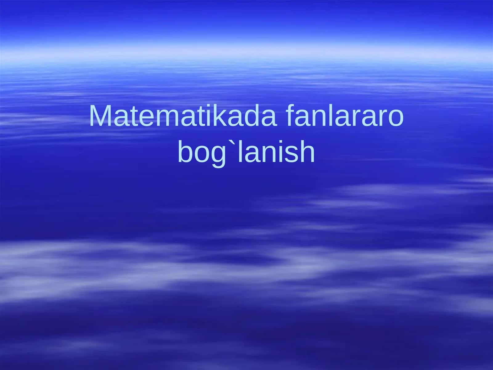 Integratsiya 1