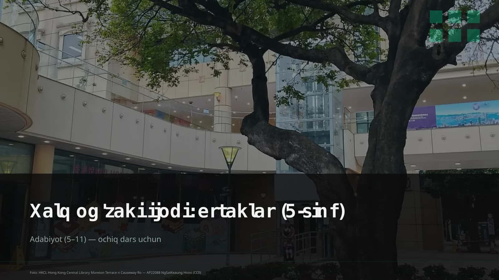 Xalq og'zaki ijodi: ertaklar (5-sinf) 1