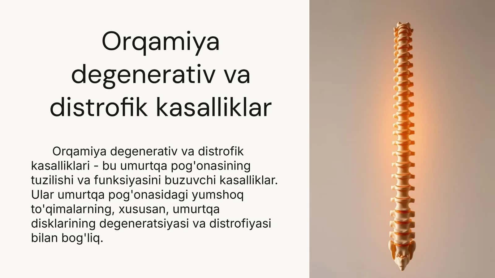 Orqamiya degenerativ va distrofik kasalliklari 1