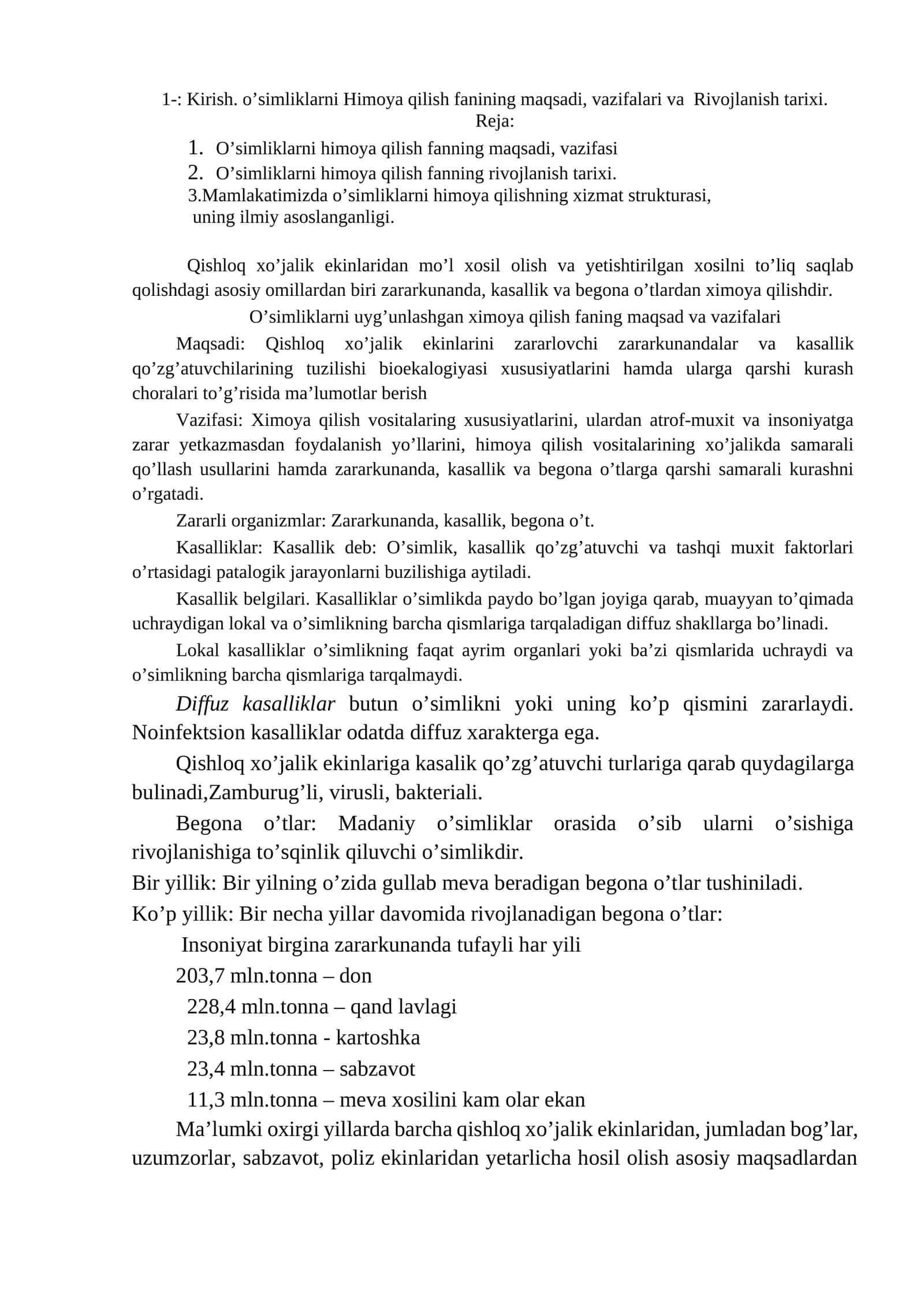 O'simliklarni himoya qilish fanining maqsadi, vazifalari va Rivojlanish tarixi 1