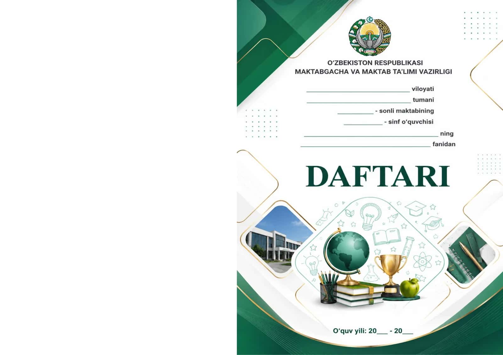 DAFTAR UCHUN MUQOVA 2026 1