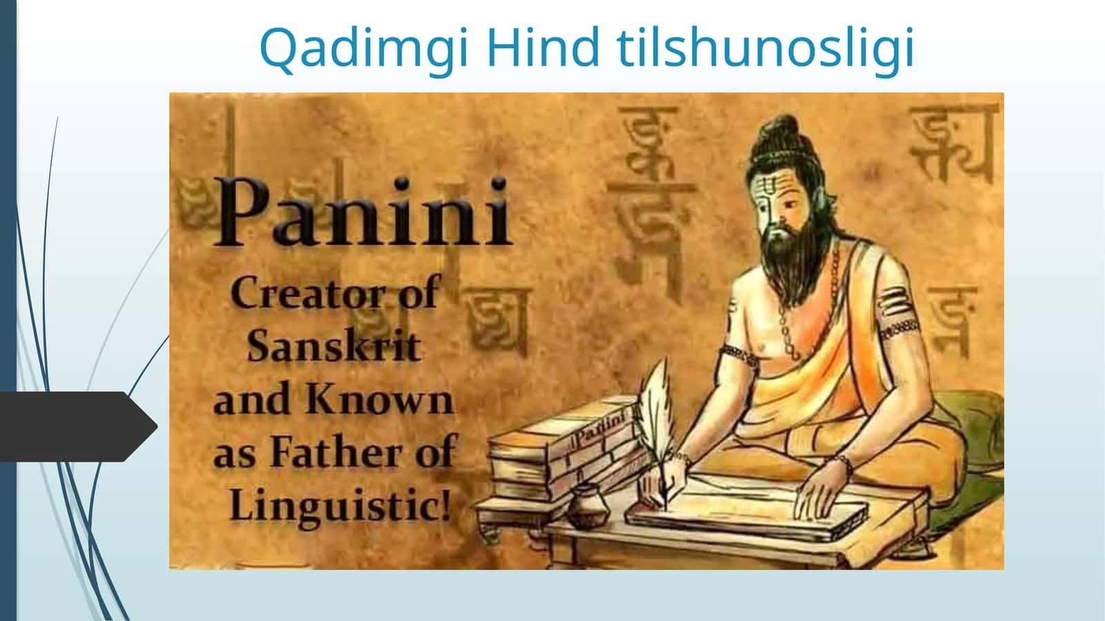 Qadimgi Hind tilshunosligi 1