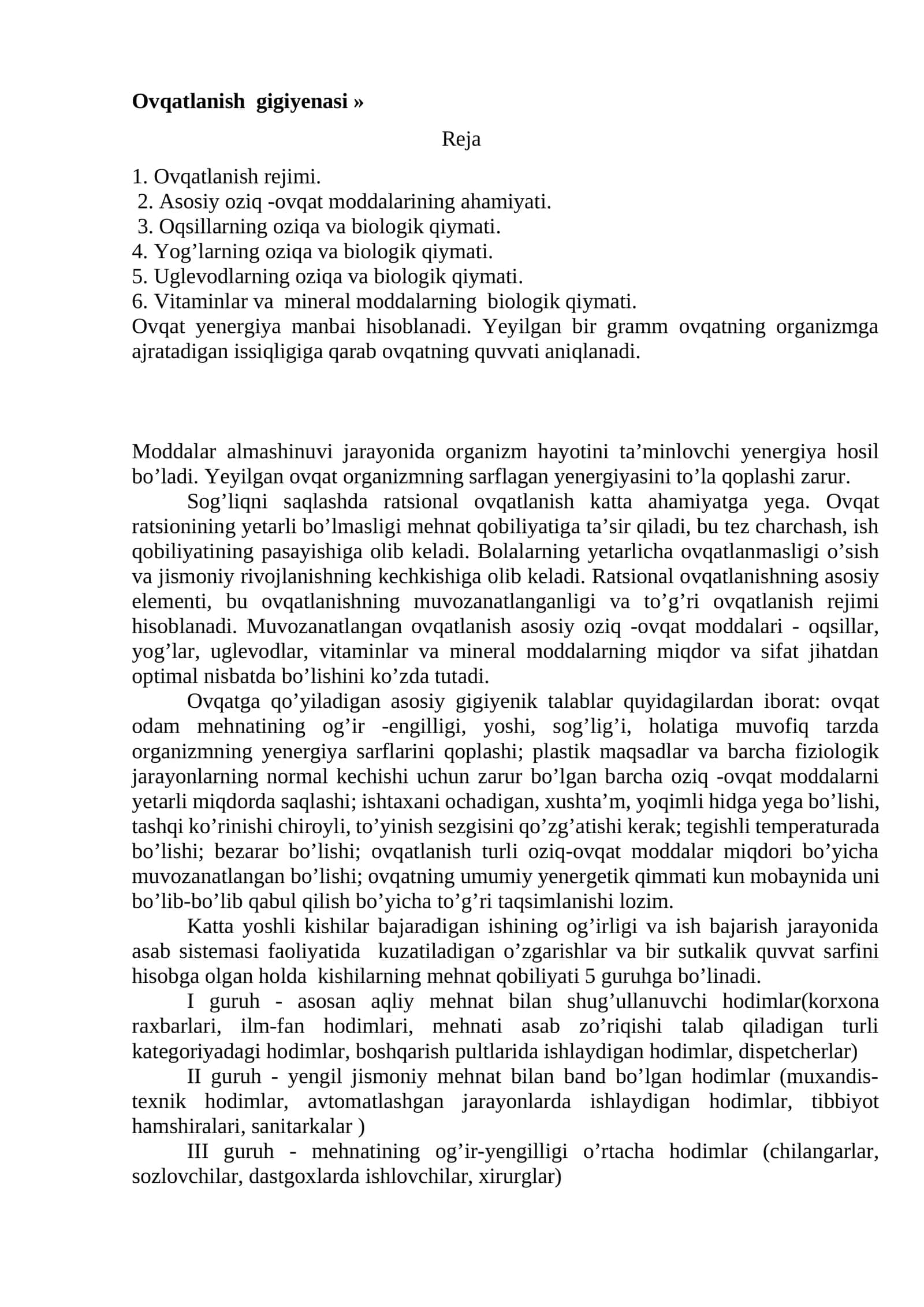 Ovqatlanish gigiyenasi 1