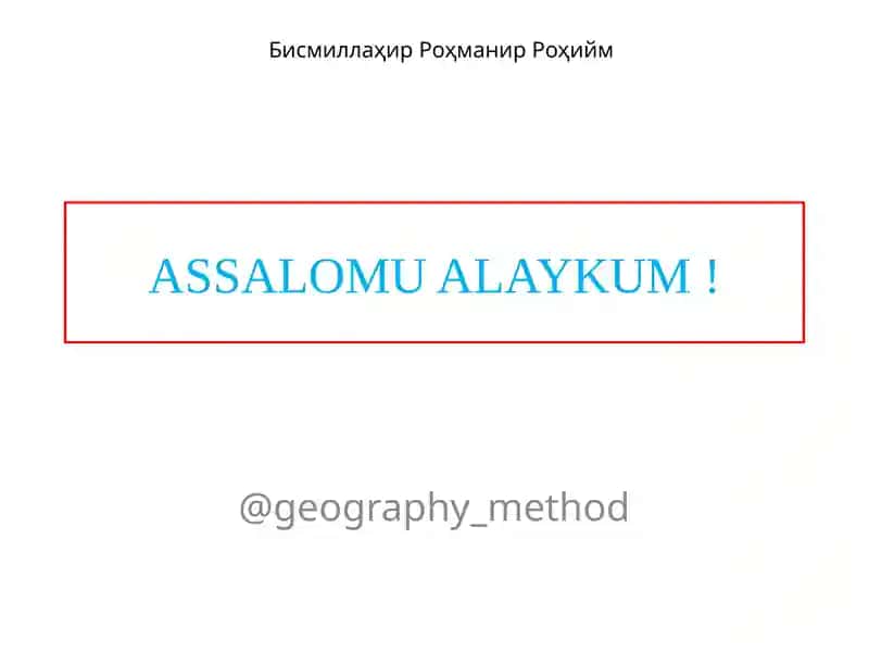 Yevrosiya va Shimoliy Amerika xalqaro havo yo'llari