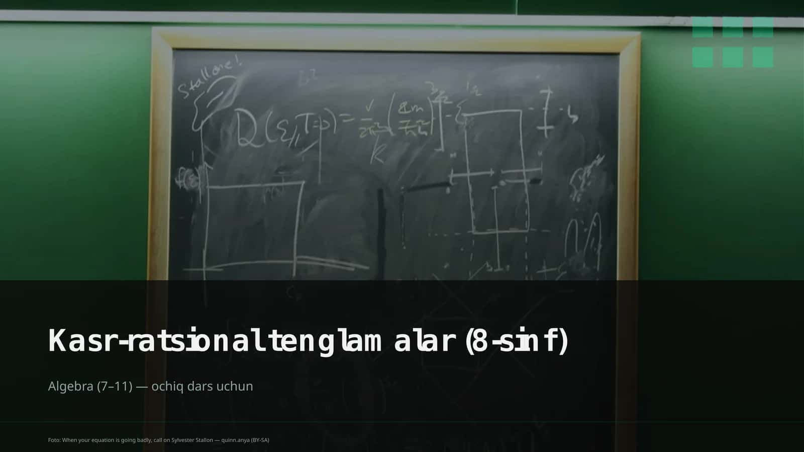 Kasr-ratsional tenglamalar (8-sinf) 1