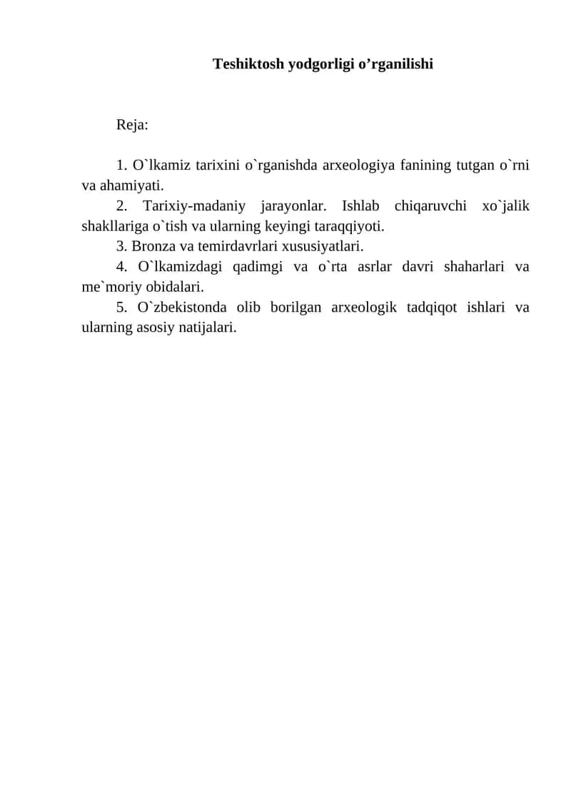 Arxeologiya fanining tarixi 1