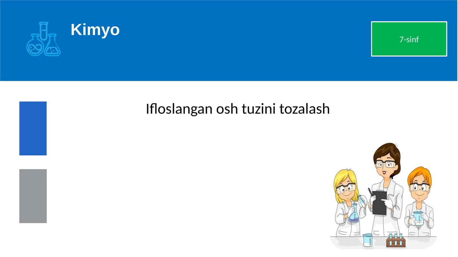 Ifloslangan osh tuzini tozalash 1