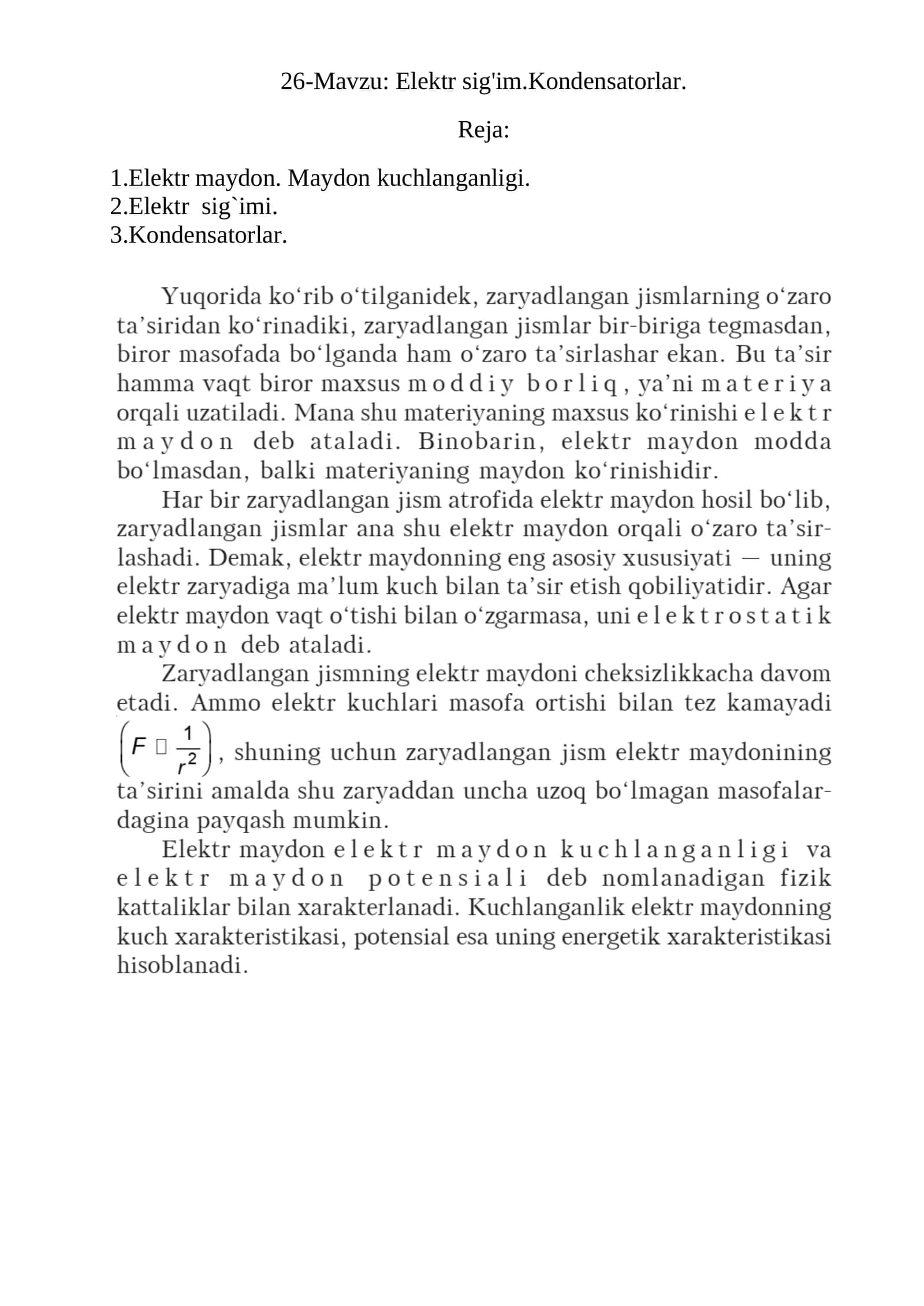 Elektr sig'im.Kondensatorlar 1