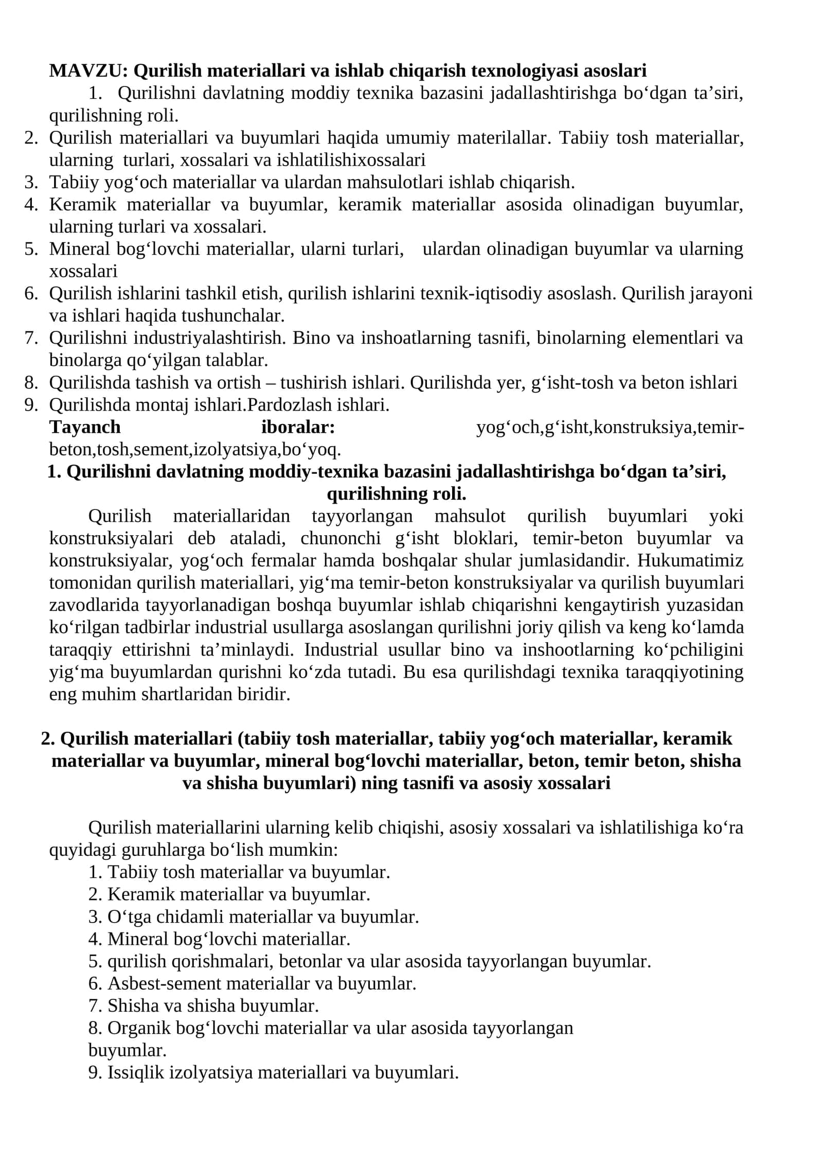 Qurilish materiallari va ishlab chiqarish texnologiyasi asoslari 1
