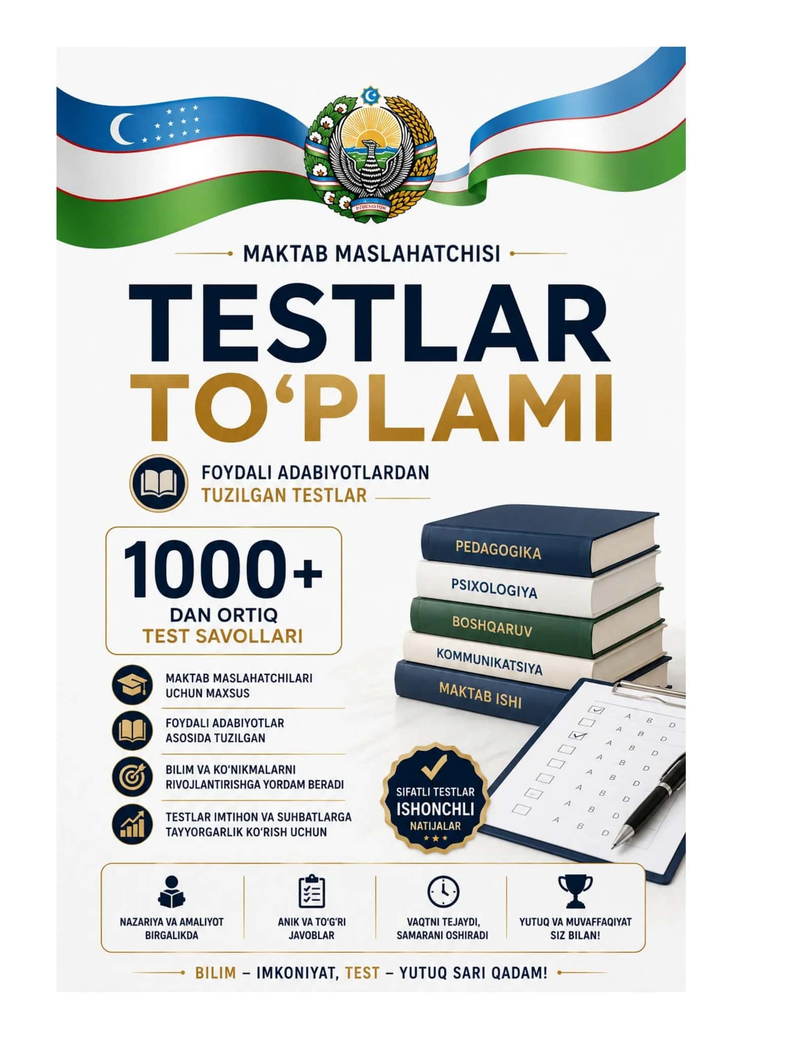 Maktab maslahatchisi 1000 atrofi testlar to'plami YANGI TAHRIR 1