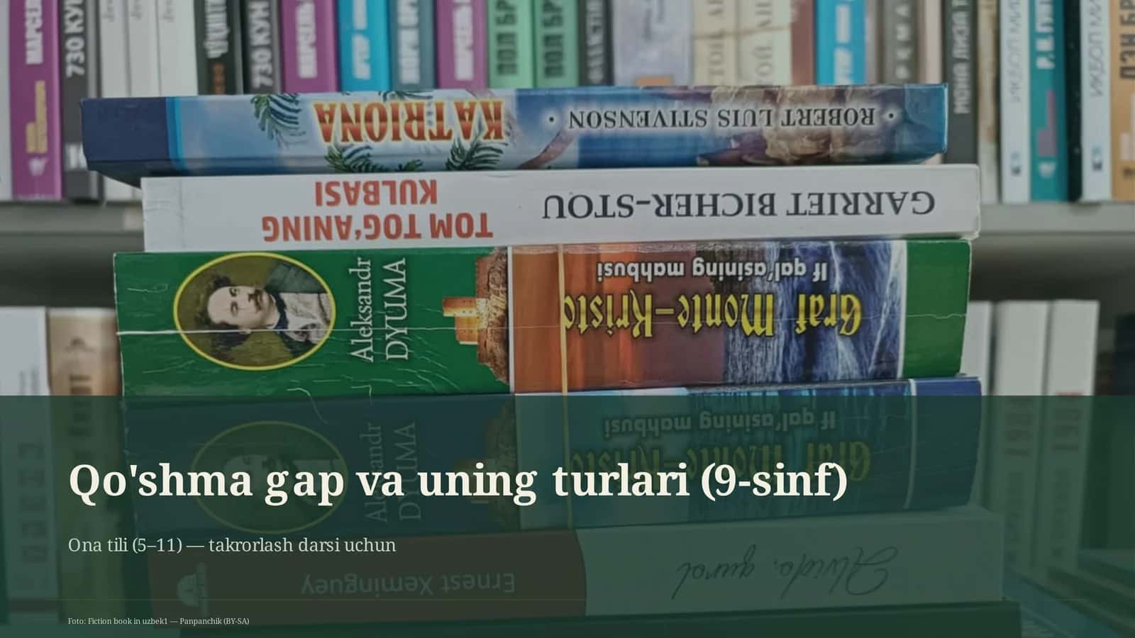 Qo'shma gap va uning turlari (9-sinf) 1