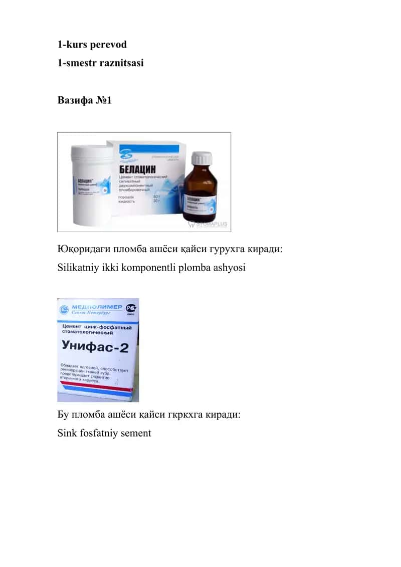 Stomatologik(ishchi daftar) PRS 10 1