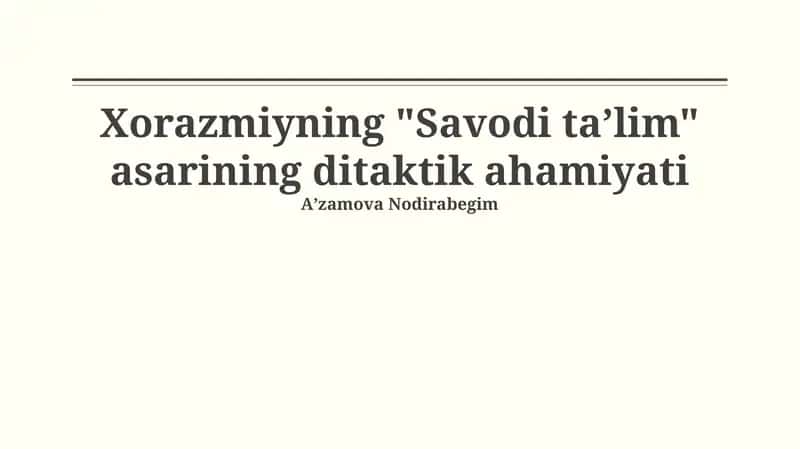 Savodi taʼlim 1