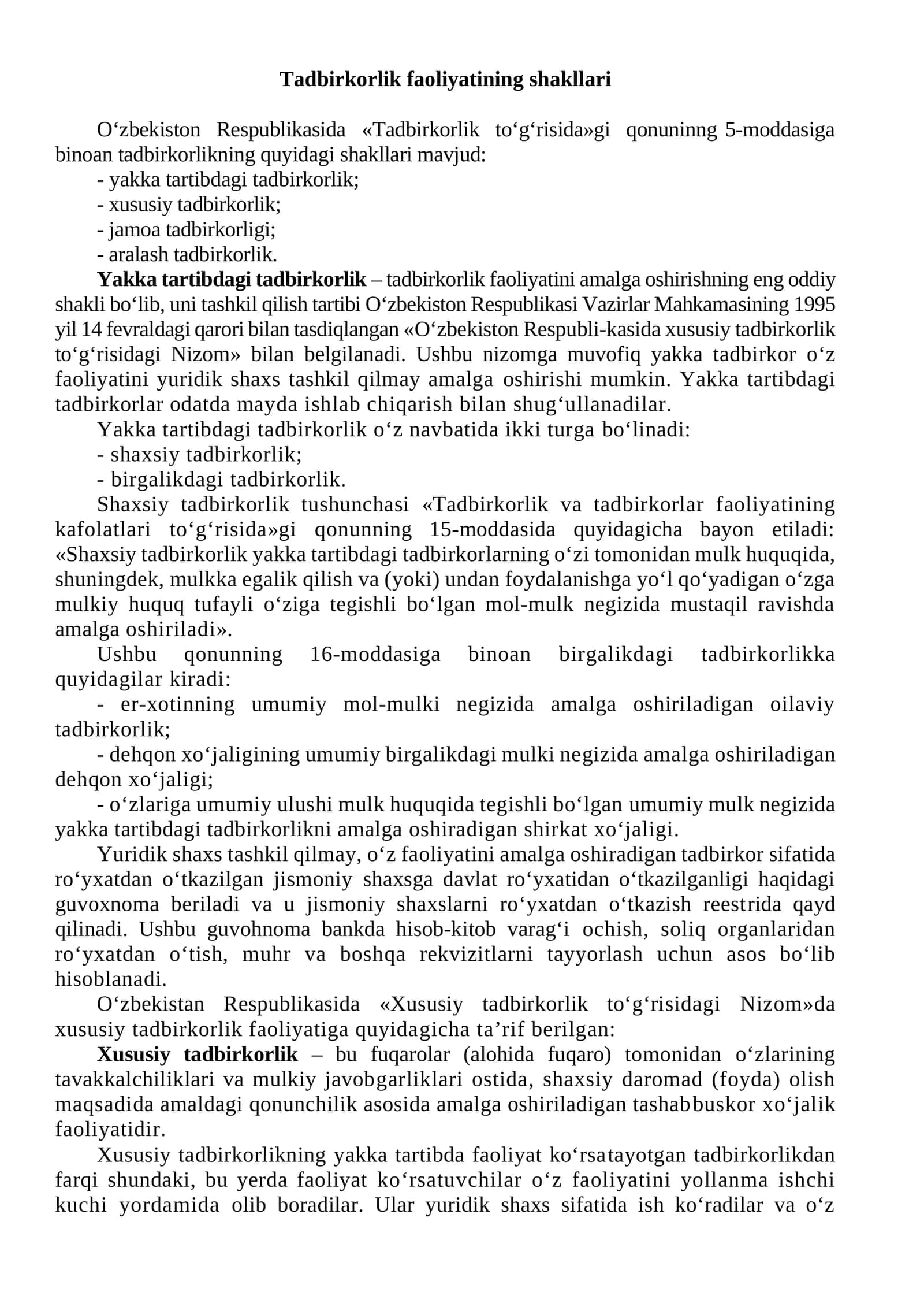 Tadbirkorlik faoliyatining shakllari 1