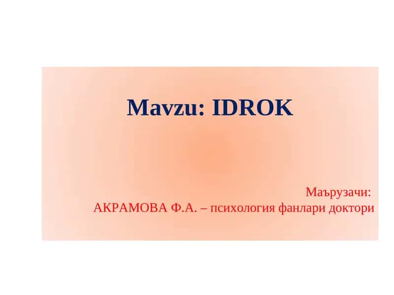 IDROK 1
