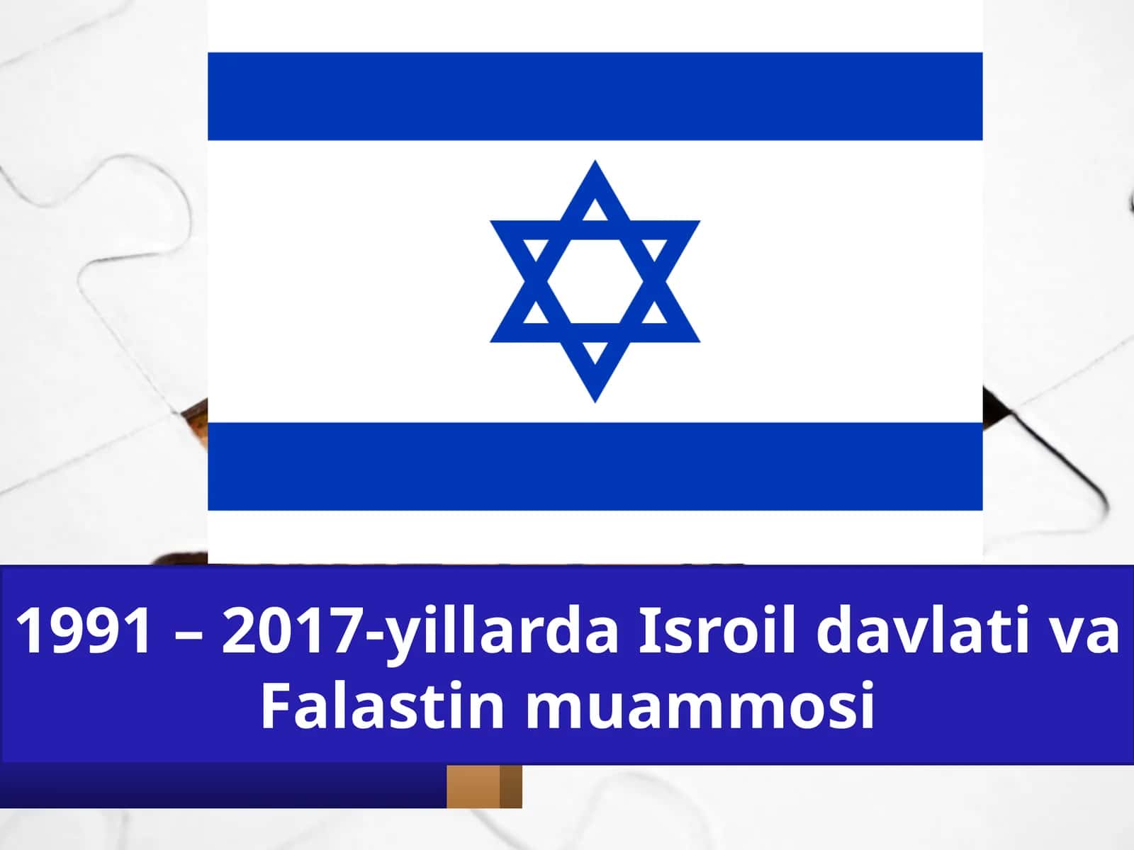Falastin muammosi 1