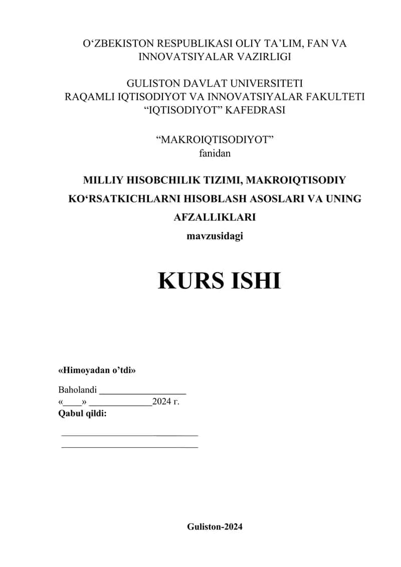 Milliy hisobchilik tizimi 1