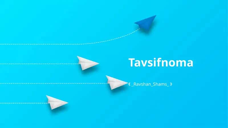 Tavsifnoma 1