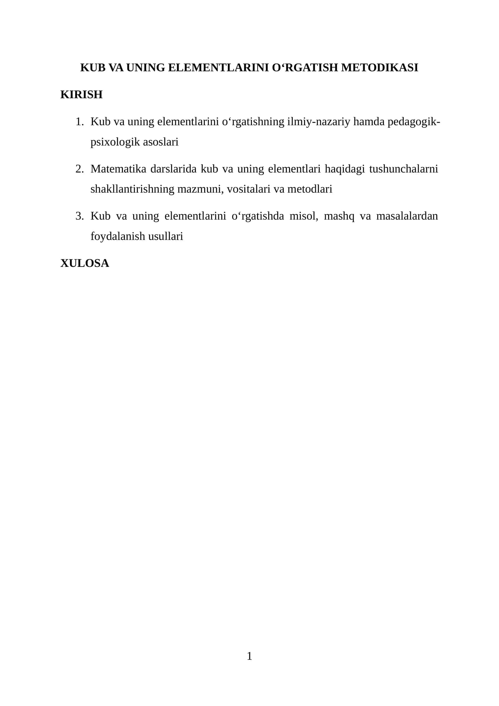 Kub va uning elementlarini o‘rgatish metodikasi 1