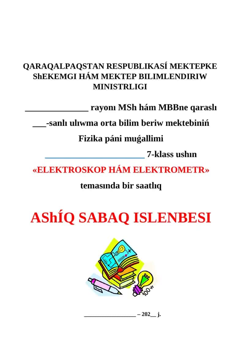 Elektroskop hám elektrometr_5E 1
