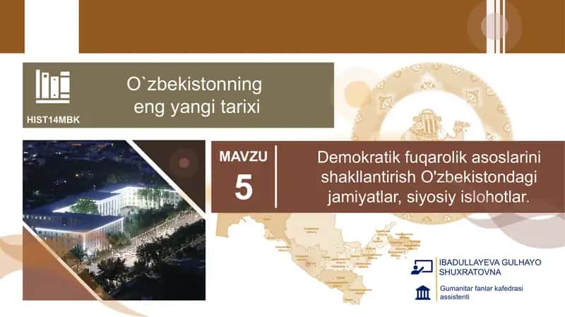 O`zbekistonning eng yangi tarixi HIST14MBK 1