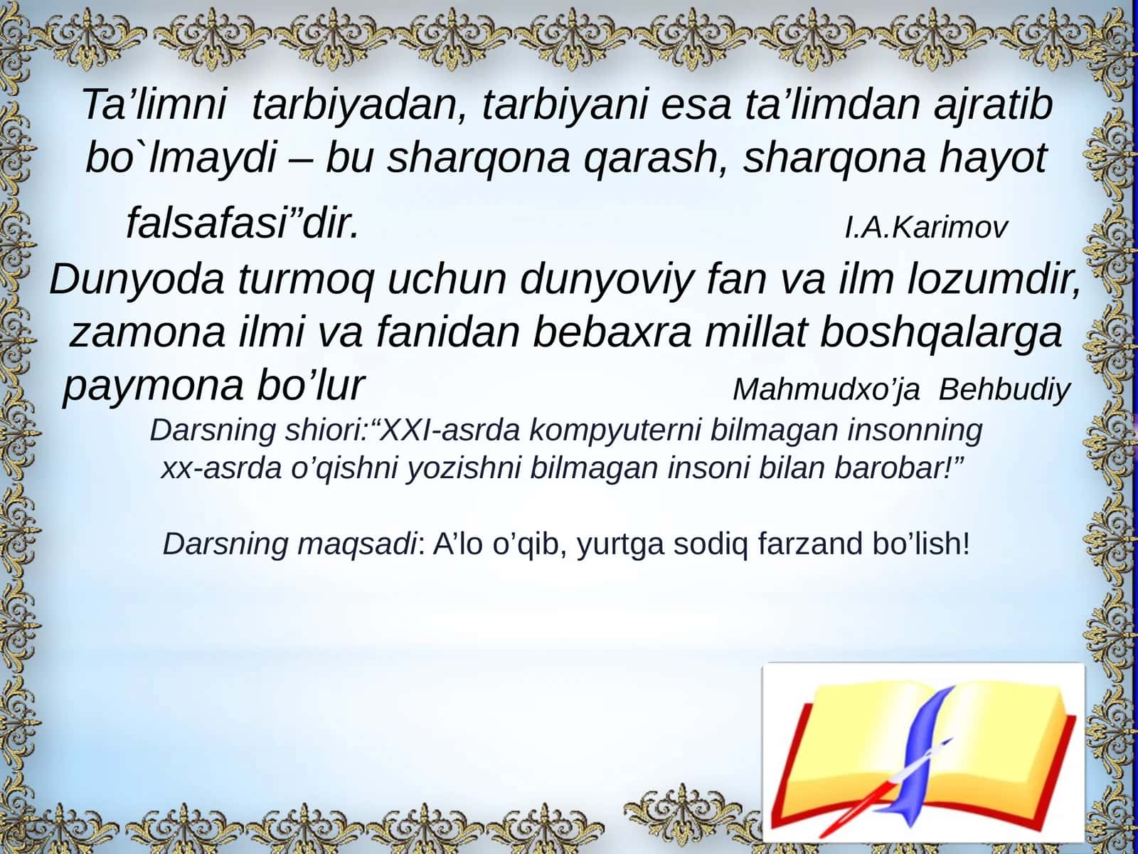 Excelda matematik formulalar bilan ishlash dars ishlanma 1