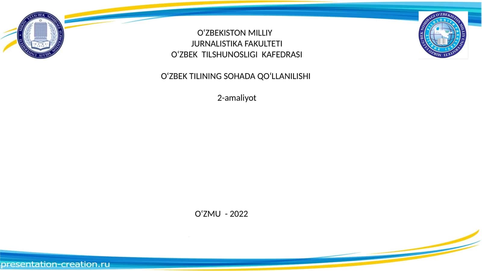 O‘zbekyozuvitarixi 1