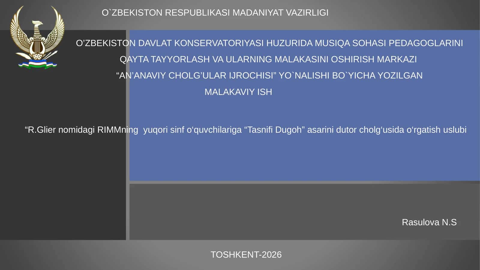 Tasnifi Dugoh 1